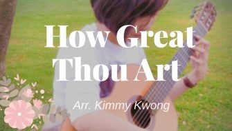 HOW GREAT THOU ART