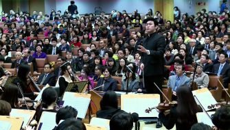 You are My All in All Immanuel Symphony Orchestra